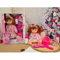 Doll Set სათამაშო თოჯინა