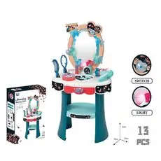 Amazing Dresser Set With Accsesoriess - საბავშვო ტრილიაჟი აქსესუარებით