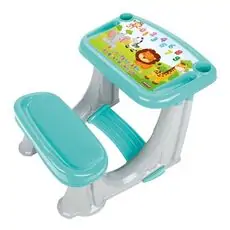 Pilsan 03 364 Smart Study Table Green სასწავლო მაგიდა