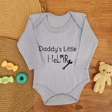 Daddy's Little Helper Bodysuit - ჩვილის ბოდე