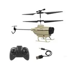 Remote Controlled Helicopter with Obstacle Avoidance  დისტანციურად მართვადი ვერტმფრენი