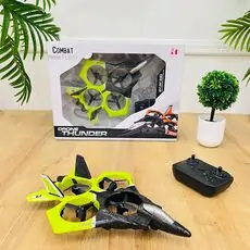 Remote Control Drone Toy დისტანციურად მართვადი დრონი