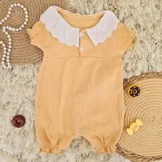 Vintage Romper Brown - ჩვილის რომპერი
