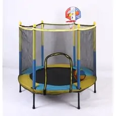 Metal & Plastic Trampoline 140cm 5FT - ბატუტი