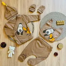 Funny Dog 5 In 1 Set Brown - ჩვილის სამოსის ნაკრები