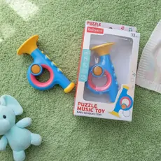 Baby Yard Musical Trumpet - განსავითარებელი სათამაშო საყვირი
