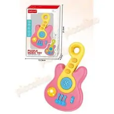 Baby Yard Musical Toy Guitar - განსავითარებელი სათამაშო გიტარა