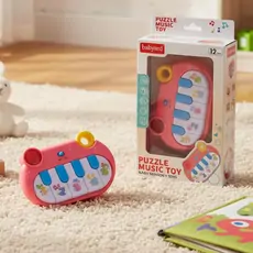 Baby Yard Piano Keyboard Musical Toy - განსავითარებელი სათამაშო