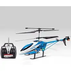 Remote Control Helicopter - დისტანციურად მართვადი ვერტმფრენი
