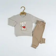 Cute Dog 2 In 1 Set - საბავშვო ორეული