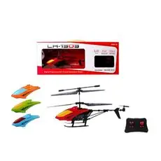 Remote Control Helicopter - დისტანციურად მართვადი ვერტმფრენი