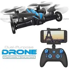 Remote Control Drone 2in1 Car and Drone - დისტანციურად მართვადი დრონი მანქანით