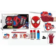 Spider-Man Equipment Set - ადამიანი ობობას აღჭურვილობის ნაკრები