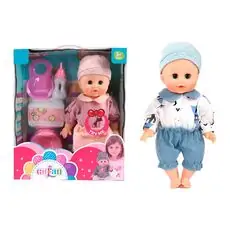 Baby Doll Baby Care Diaper Potty Toy სათამაშო თოჯინა