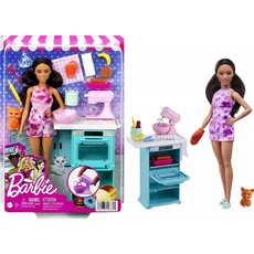 Barbie Set Doll In Kitchen HCD43 ბარბის თოჯინა აქსესუარებით