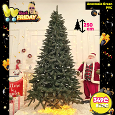 Anastasia Christmas Tree Green PVC 250 CM  ნაძვის ხე
