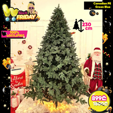 Canadian Christmas Tree Blue-Green PE 230 CM ნაძვის ხე 100% სილიკონი