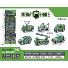 Military Department Diecast Car Set - სათამაშო მექანიკური მანქანები