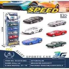 Sport Diecast Car Set - სათამაშო მექანიკური მანქანები
