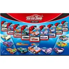 Sport Die Cast Car -  სათამაშო მექანიკური მანქანა