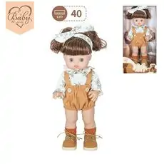 Lovely Girl Baby Doll With Accessories - სათამაშო თოჯინა აქსესუარებით