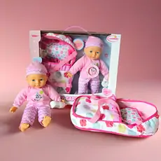 Baby Doll With Carry Bag - სათამაშო თოჯინა ჩანთით
