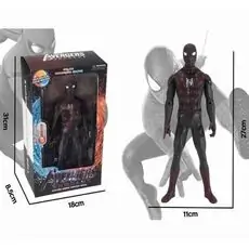Spider Man Avengers EndGame Figure  - ადამიანი ობობას ფიგურა