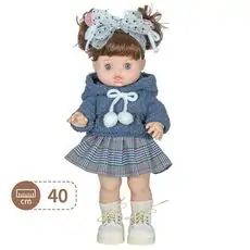 Lovely Girl Baby Doll With Accessories - სათამაშო თოჯინა აქსესუარებით