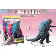 Godzilla Figure The New Empire - გოძილას ფიგურა