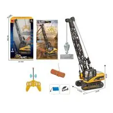Remote Control Engineering Crane -  სათამაშო დისტანციურად მართვადი ამწეკრანი