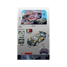 Remote Control Drift Car With Light -  სათამაშო დისტანციური მანქანა განათებით