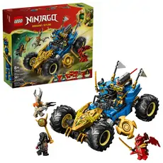 Lego Ninjago 71856 Jay's Transforming Car