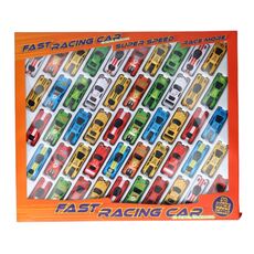 Colorful Car Set - მანქანების ნაკრები