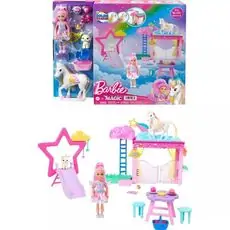 Barbie A Touch of Magic Chelsea Doll Playset - ბარბის თოჯინა აქსესუარებით