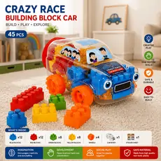 Cute Car With Mini Blocks - ასაწყობი კუბიკები