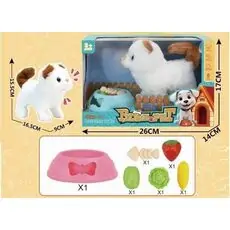 Walking Cat with Pet House and Bone-მოსიარულე კატა სახლით და აქსესუარებით