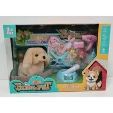 plush dog w/accessories-ფუმფულა სათამაშო ძაღლი აქსესუარებით