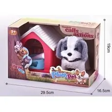 Plush Puppy With Simulate Calls And Actions - სათამაშო ძაღლი სიმულაციური ფუნქციებით