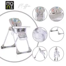 Cangaroo Muffin Grey საკვები სკამ-მაგიდა