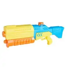 Water Gun 50 cm Yellow - სათამაშო წყლის თოფი