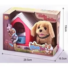 Plush Puppy With Simulate Calls And Actions - სათამაშო ძაღლი სიმულაციური ფუნქციებით