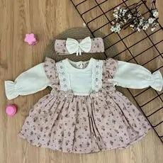 Dusty Blossom Dress Set - საბავშვო კაბის კომპლექტი