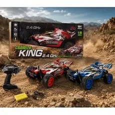 High Speed RC Desert Buggy - დისტანციურად მართვადი მანქანა