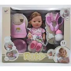 Ruby Baby Doll With Brown Hair And Accessories - სათამაშო თოჯინა აქსესუარებით