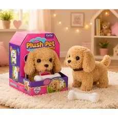 Cozy Plush Puppy With Musical Function - სათამაშო ფუმფულა ძაღლი მუსიკალური ფუნქციით