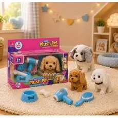Cute Plush Puppy With Accessories - სათამაშო რბილი ძაღლი აქსესუარებით