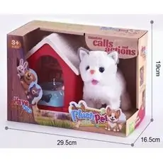 Plush Kitten With Simulate Calls And Actions - სათამაშო კატა სიმულაციური ფუნქციებით