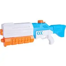 Water Gun 50 cm White - სათამაშო წყლის თოფი