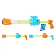 Water Shooter Gun - სათამაშო წყლის თოფი