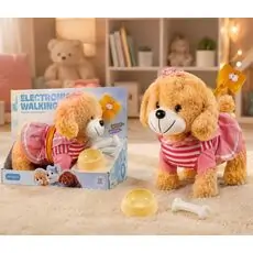Golden Puppy Walking Toy - სათამაშო რბილი ძაღლი